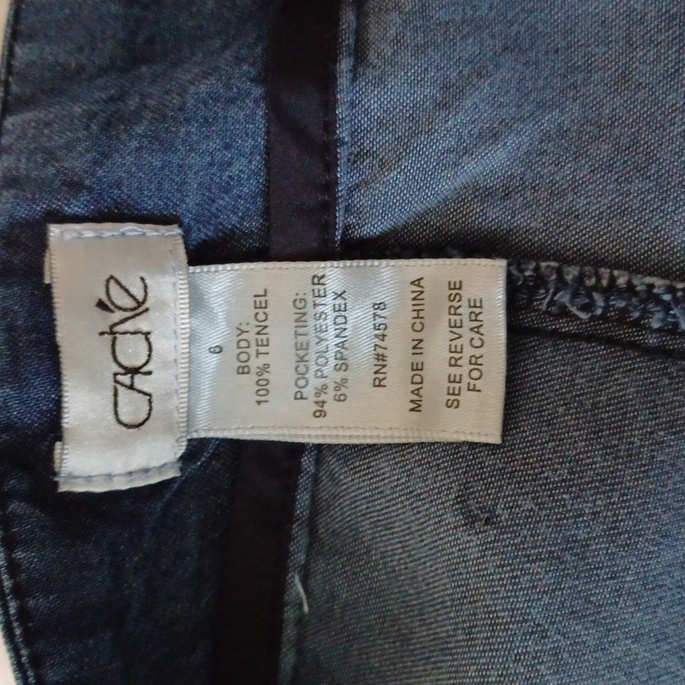 Cache Shorts - Picture 5 of 5
